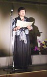 長島衣伊子さん 長島衣伊子さん